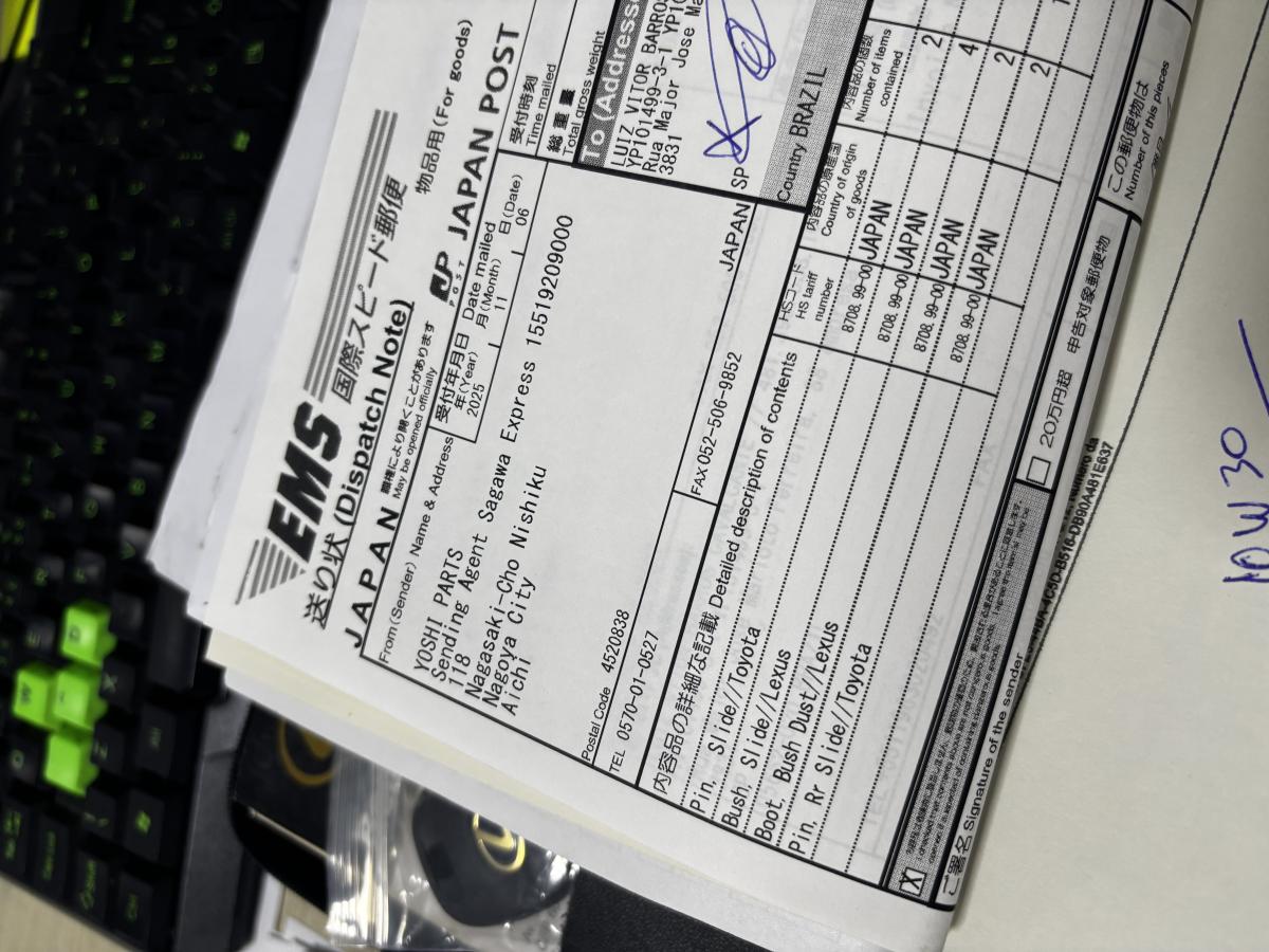 ES - Foto #11 do anúncio à venda de Carro clássico