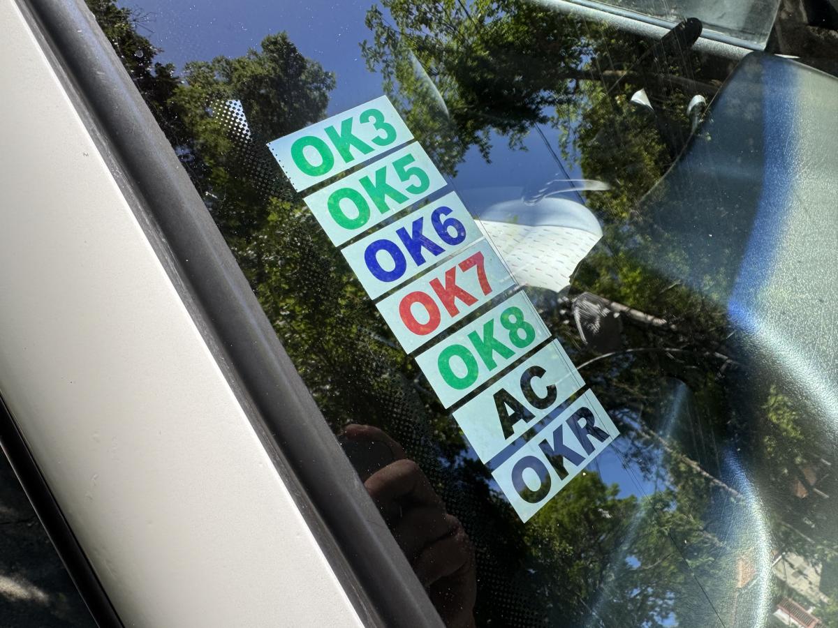 Gol - Foto #10 do anúncio à venda de Carro clássico