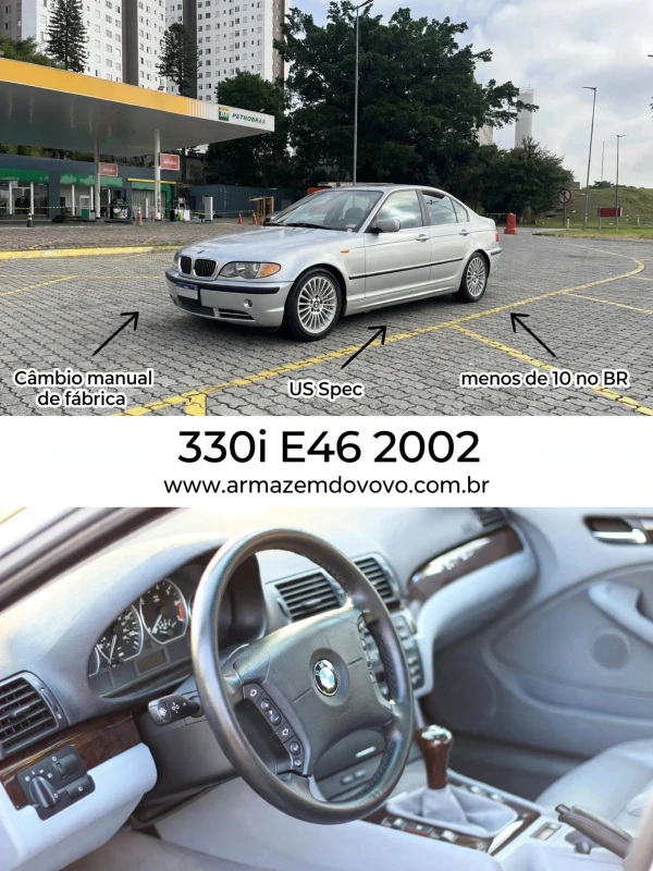 330i