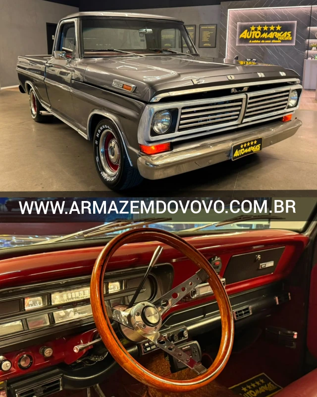 F100 — Ford F100 (1973) — Foto principal do anúncio | Armazém do Vovô